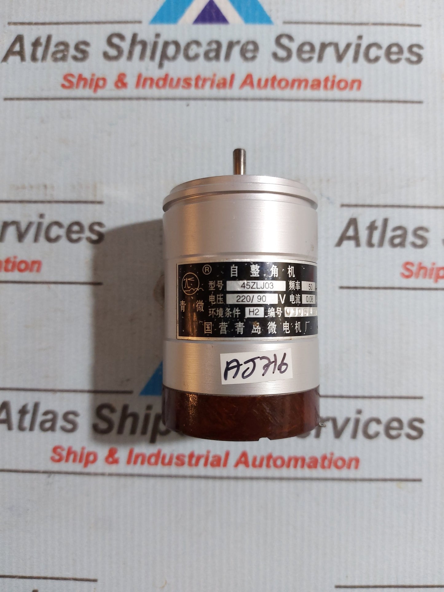 QINGDAO 47ZLJ03 SELF-ALIGNING ANGLE MACHINE QINGWEI MOTOR ACCESSORIES