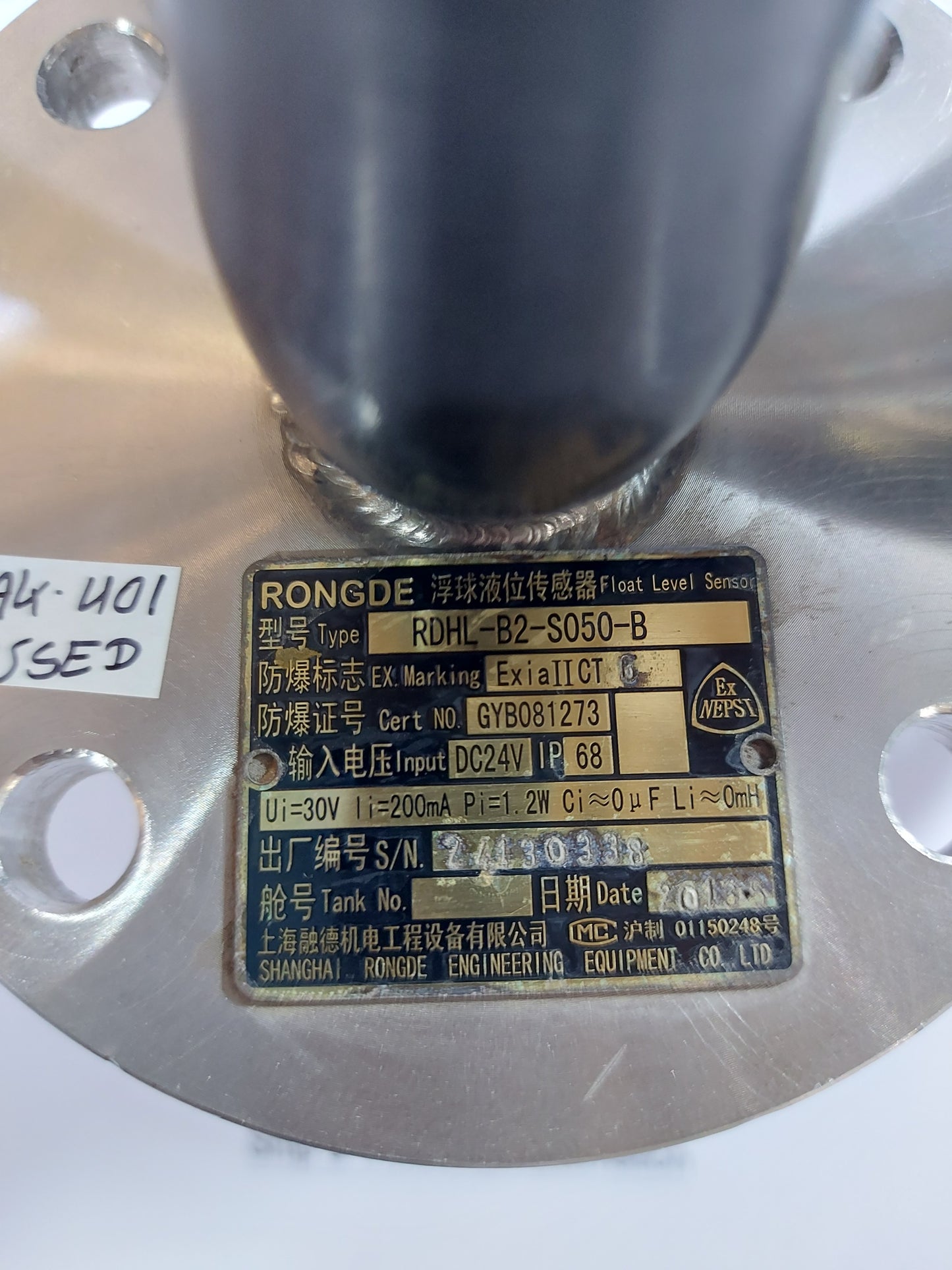 RONGDE RDHL-B2-S050-B FLOAT LEVEL SENSOR