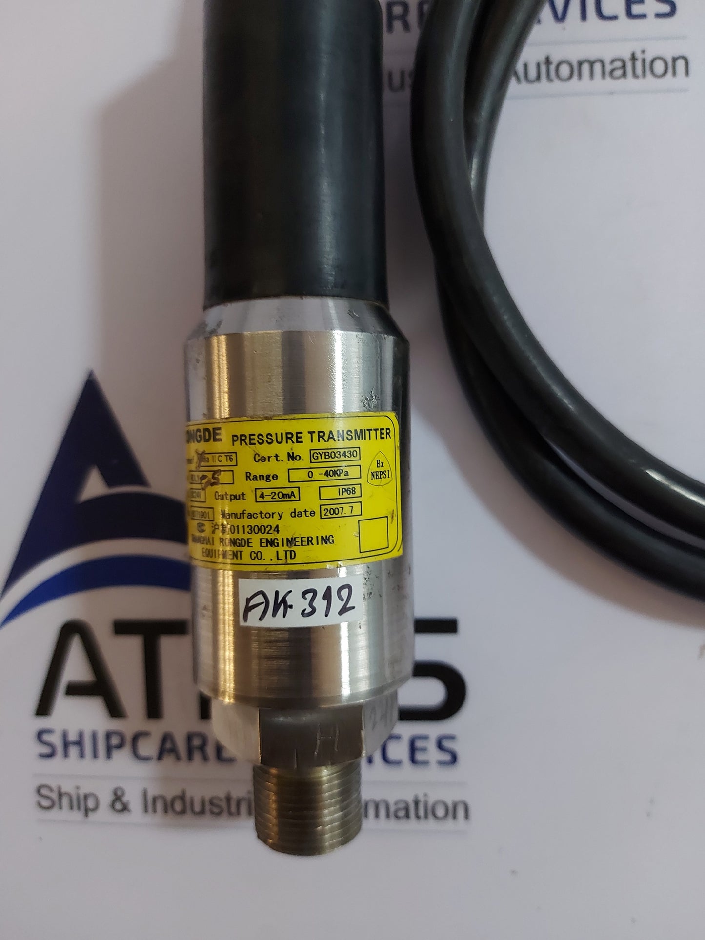 RONGDE RDLY-S PRESSURE TRANSMITTER WITH CABLE