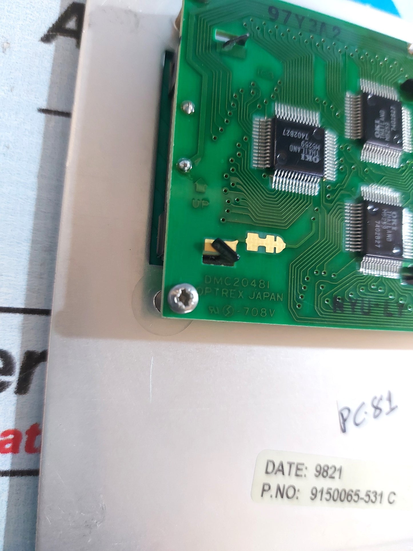 SAAB MARINE DMC2048I DISPLAY KEYBOARD