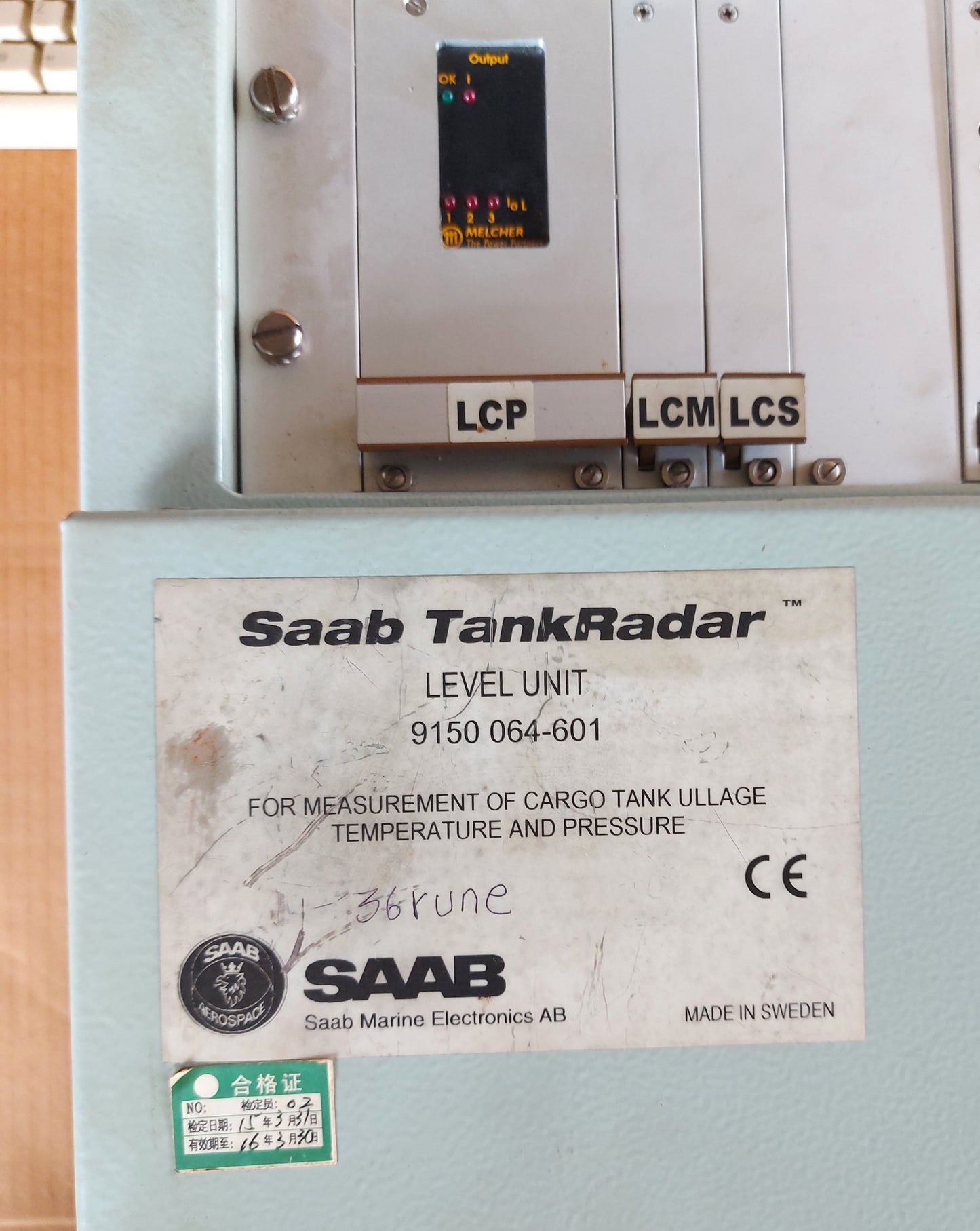 SAAB TANKRADAR G3 SYSTEM
