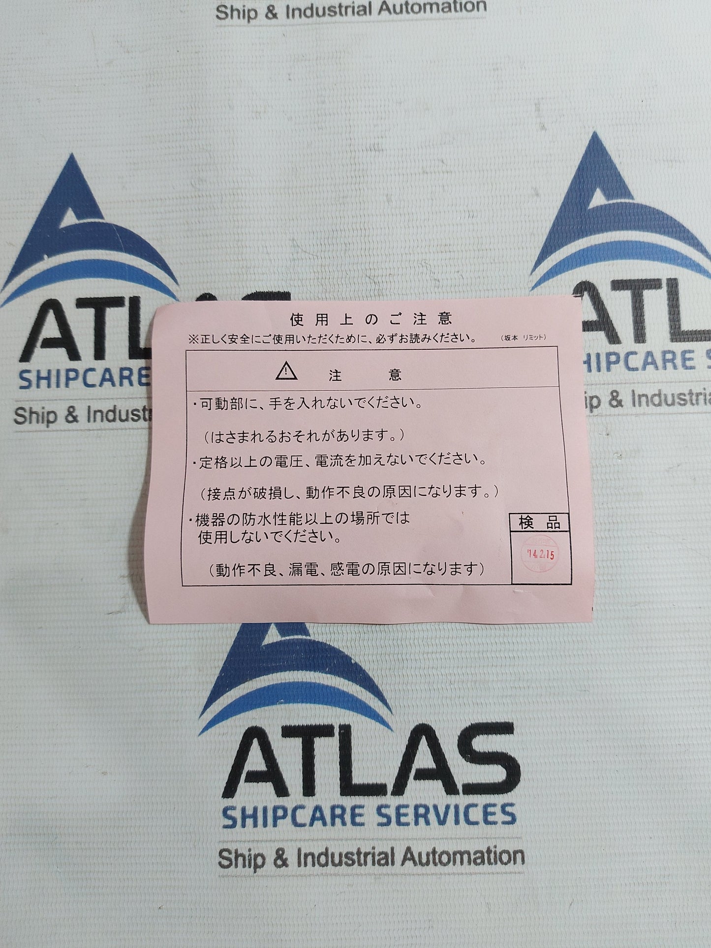 SAKAMOTO LWIO-SB2 LIMIT SWITCH IP66 500V 10A