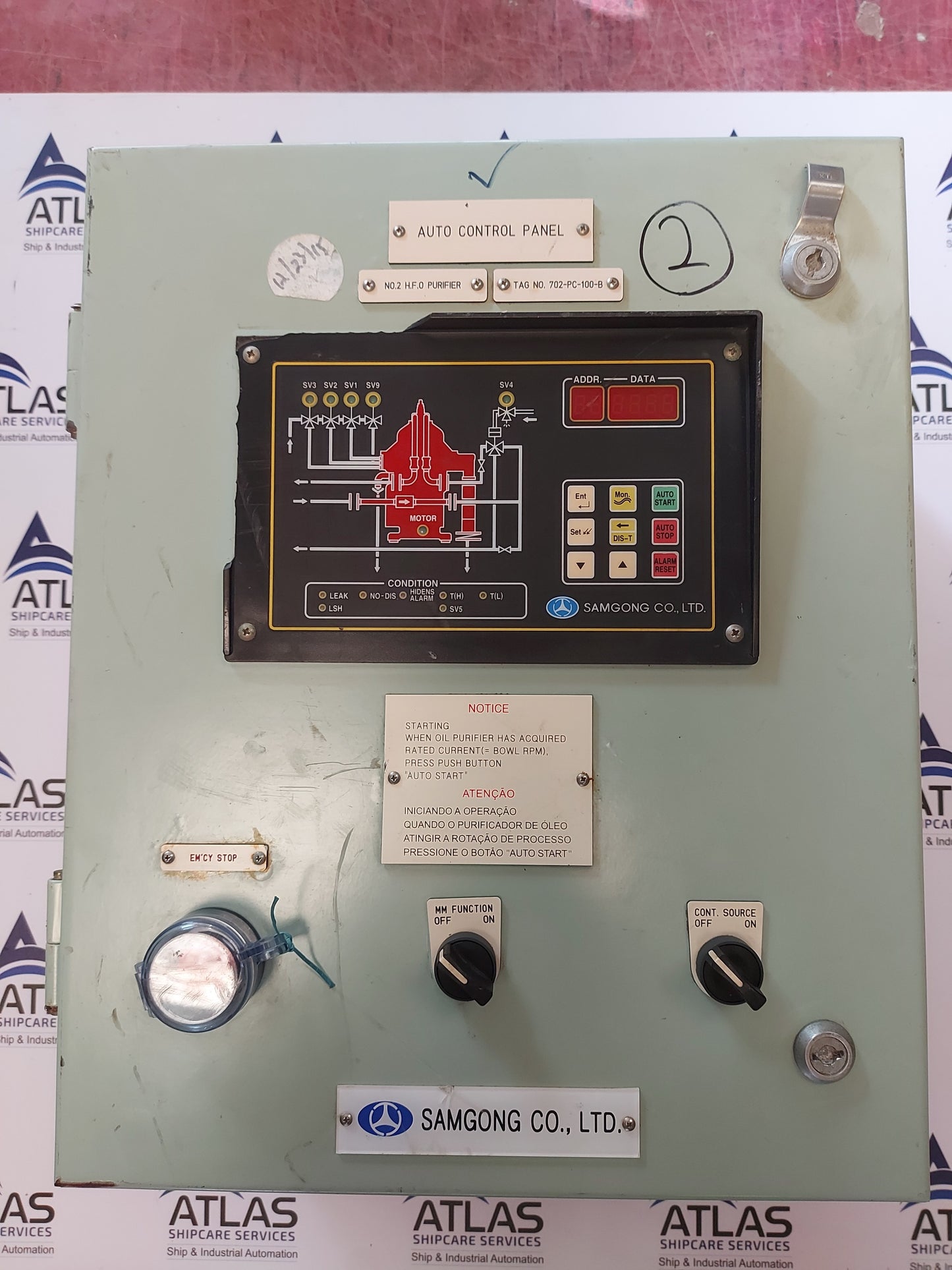 SAMGONG PURIFIER AUTO CONTROL PANEL