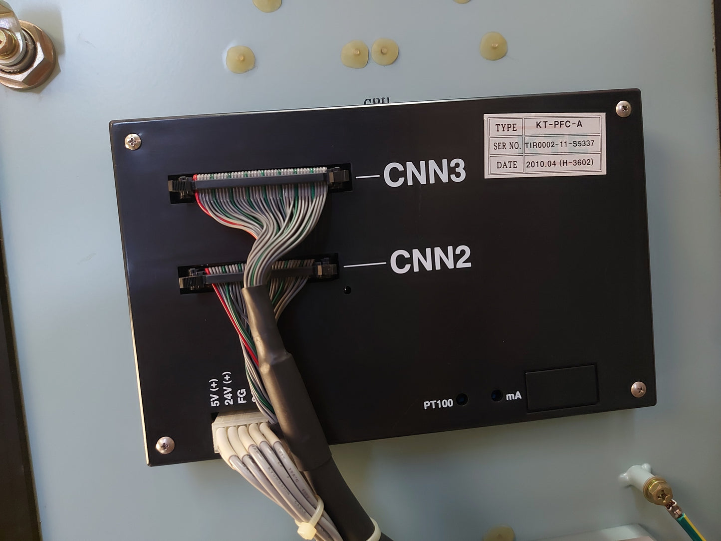 SAMGONG PURIFIER AUTO CONTROL PANEL