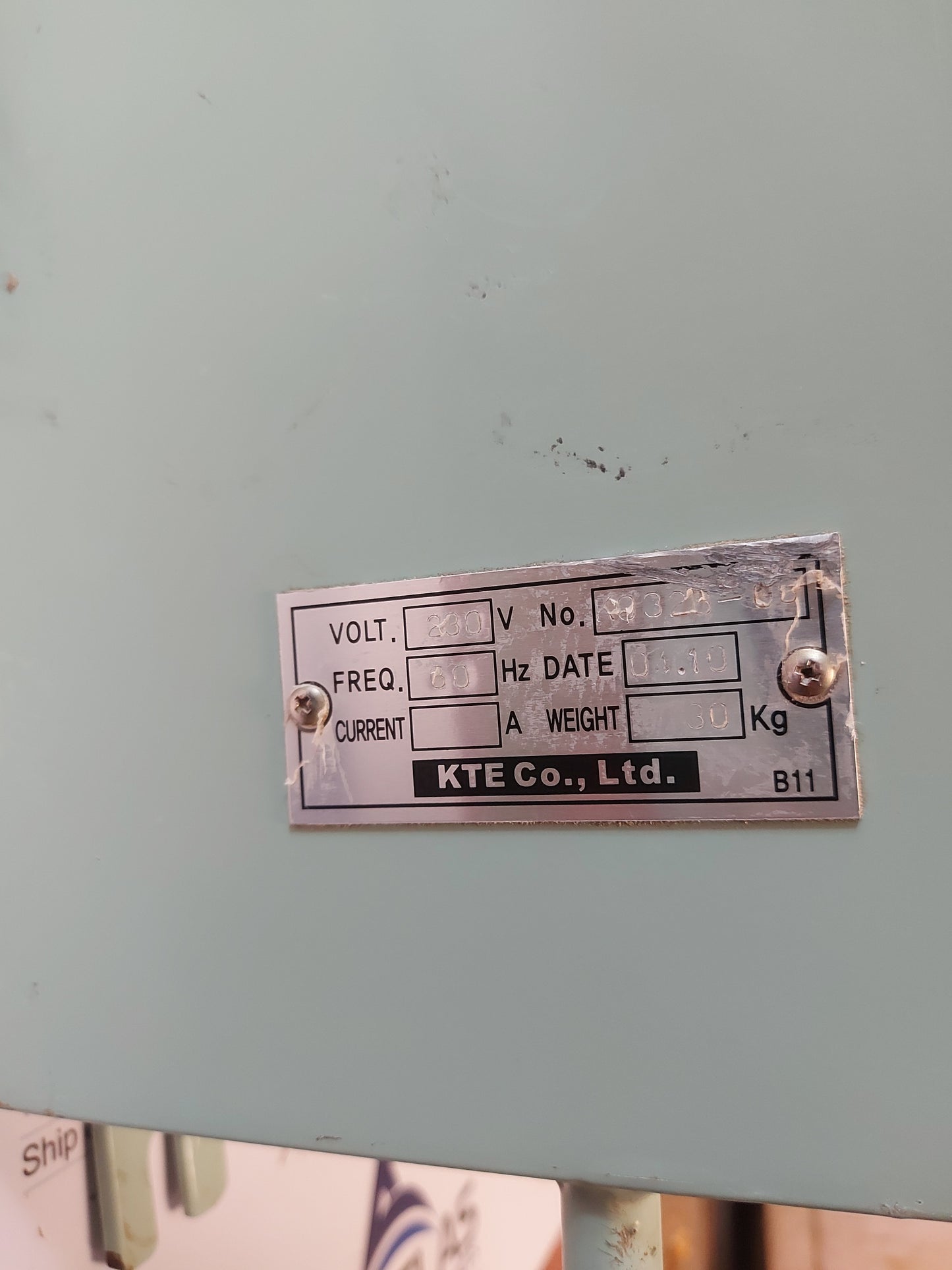 SAMGONG PURIFIER AUTO CONTROL PANEL