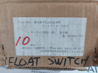 SANKYO SEISAKUSHO S-K 10ES FLOAT SWITCH FLANGE 10K-65A