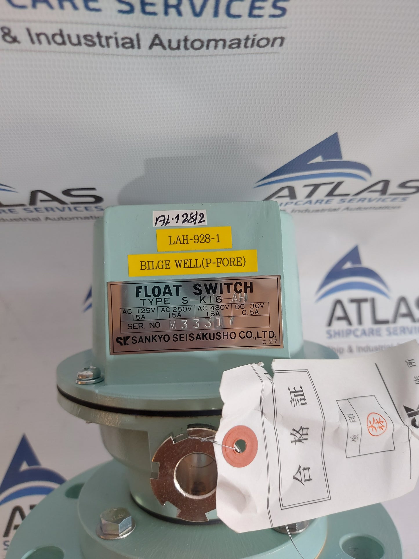 SANKYO SEISAKUSHO S-K16-AH FLOAT SWITCH