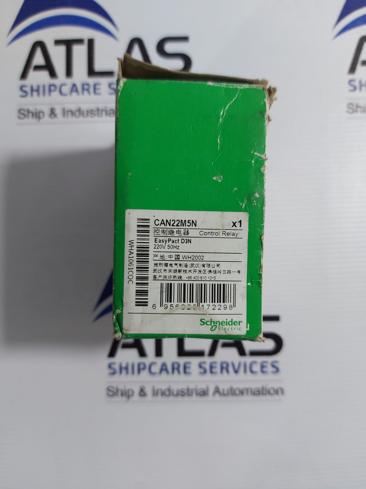 SCHNEIDER ELECTRIC CAN22M5N CONTROL RELAY