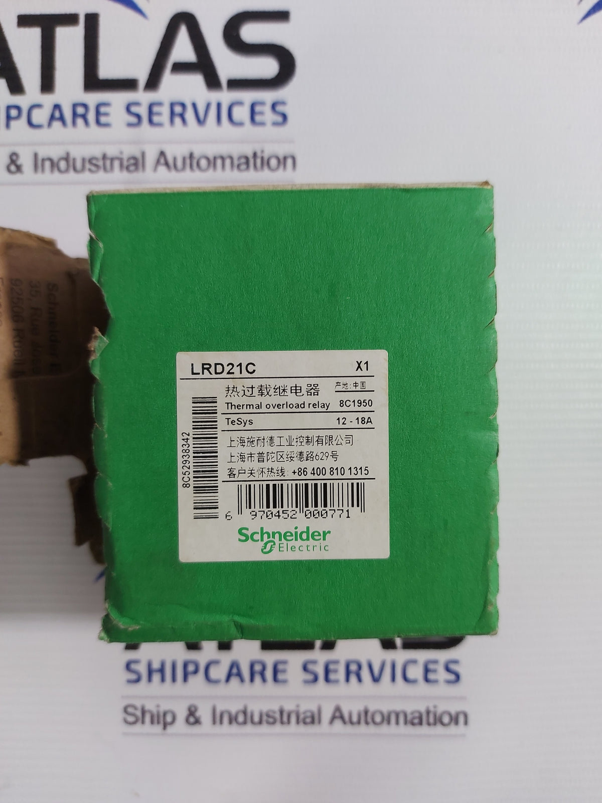 SCHNEIDER ELECTRIC LRD21C THERMAL OVERLOAD RELAY