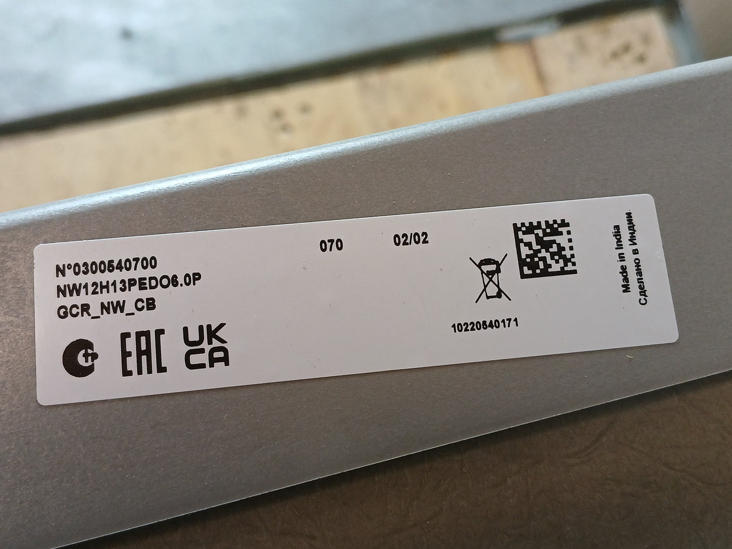 SCHNEIDER ELECTRIC NW12 H1 MASTERPACT CIRCUIT BREAKER 1250A 3 POLE