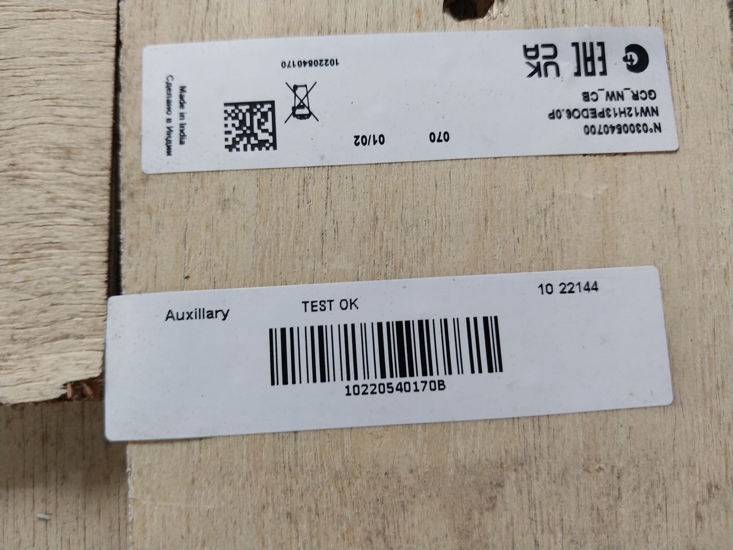 SCHNEIDER ELECTRIC NW12 H1 MASTERPACT CIRCUIT BREAKER 1250A 3 POLE