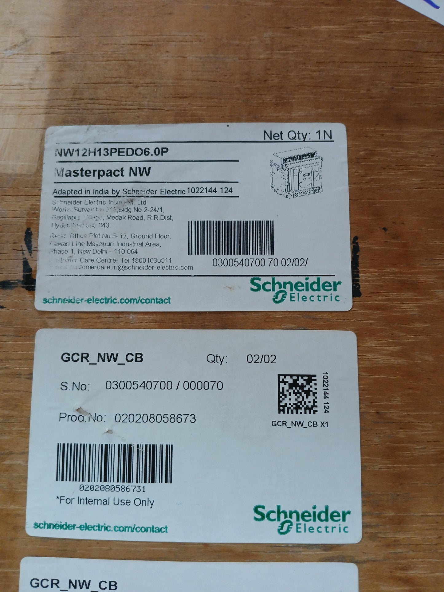 SCHNEIDER ELECTRIC NW12 H1 MASTERPACT CIRCUIT BREAKER 1250A 3 POLE