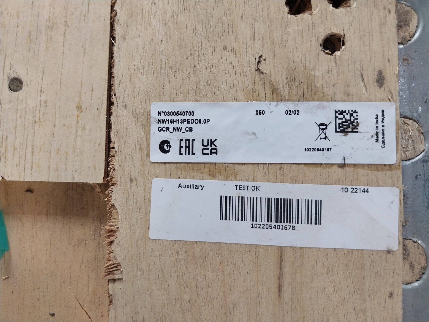 SCHNEIDER ELECTRIC NW16 H1 MASTERPACT CIRCUIT BREAKER 1600A 3 POLE
