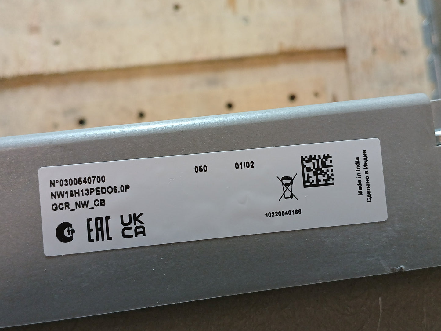 SCHNEIDER ELECTRIC NW16 H1 MASTERPACT CIRCUIT BREAKER 1600A 3 POLE