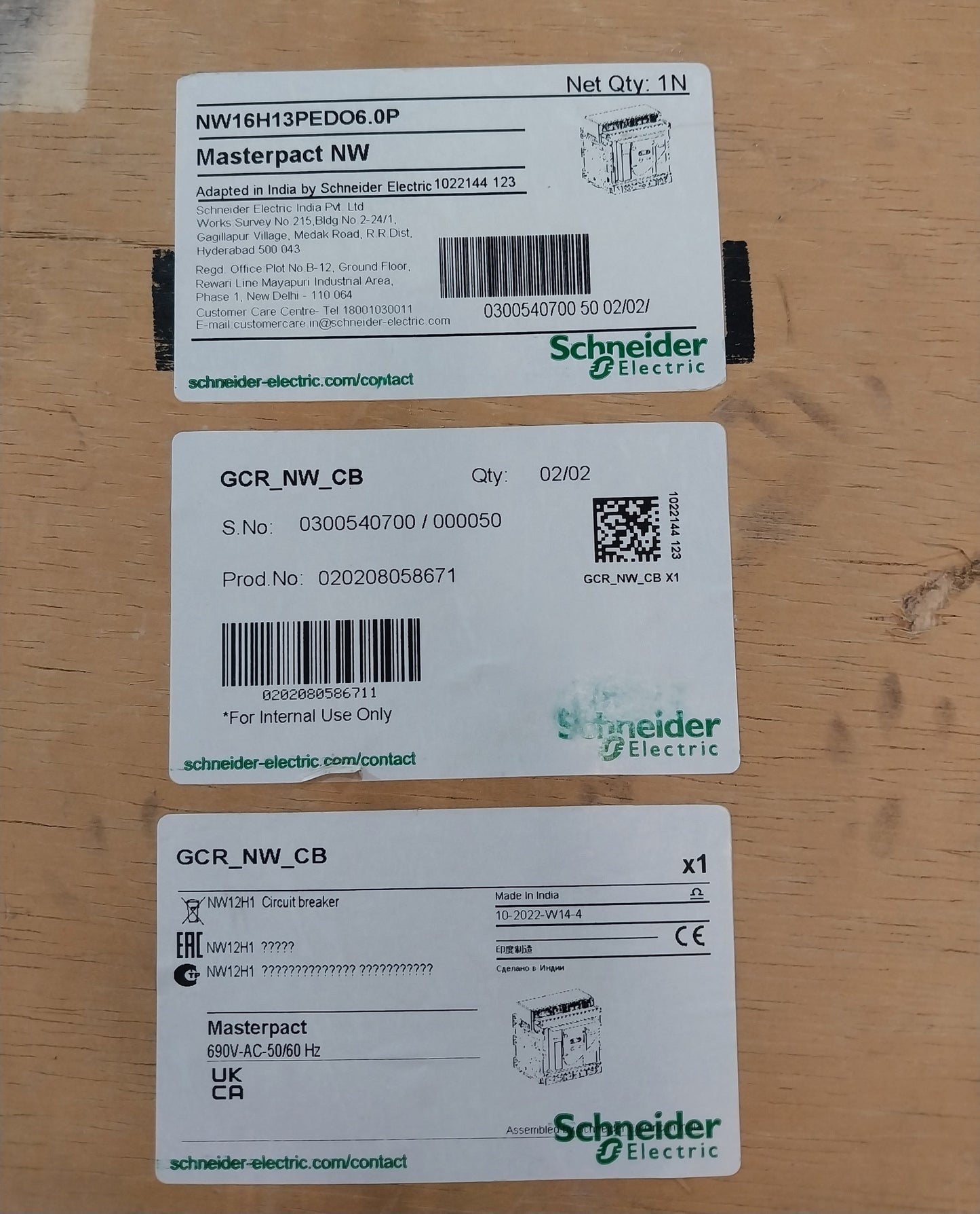 SCHNEIDER ELECTRIC NW16 H1 MASTERPACT CIRCUIT BREAKER 1600A 3 POLE