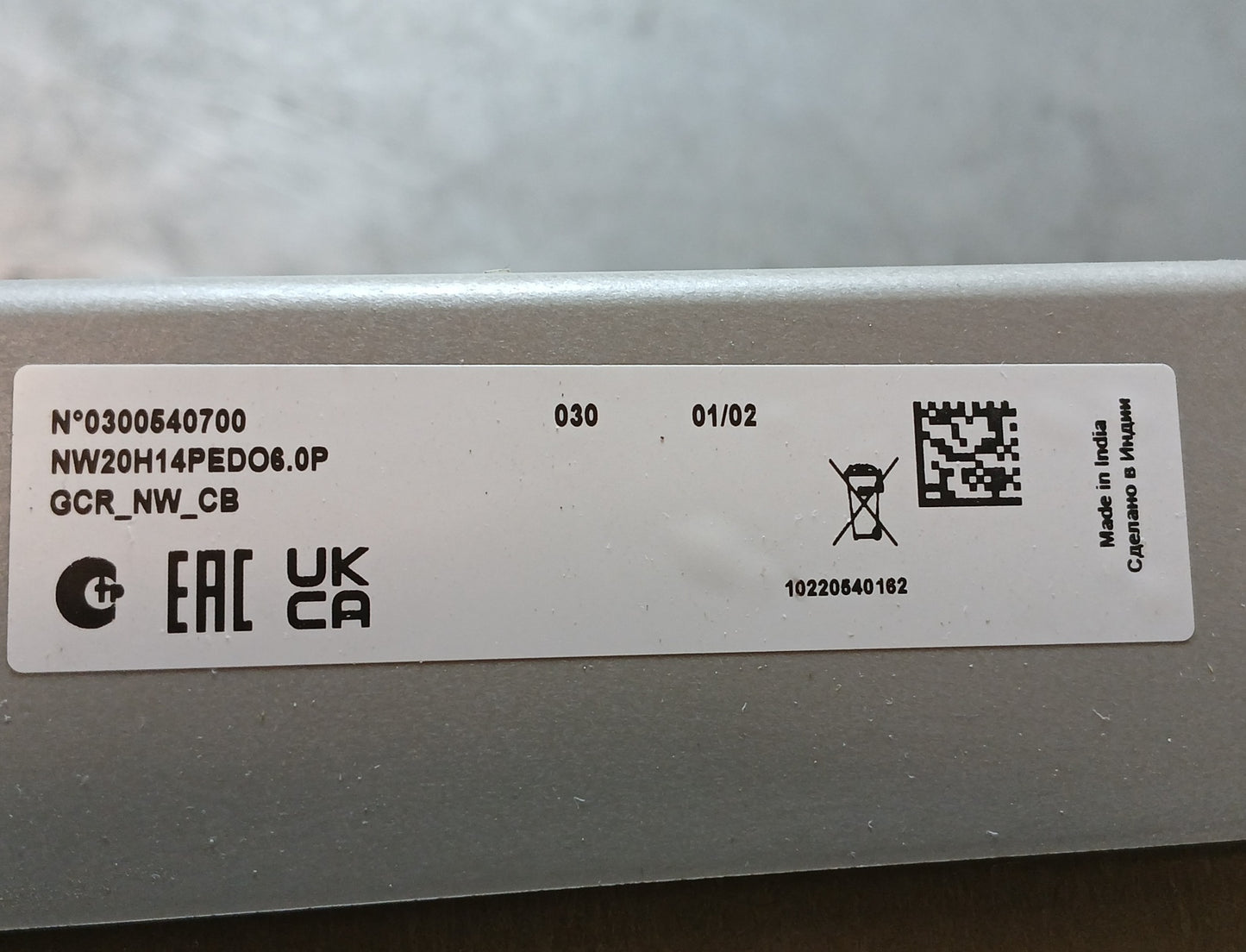 SCHNEIDER ELECTRIC NW20 H1 MASTERPACT AIR CIRCUIT BREAKER 2000A 4 POLE