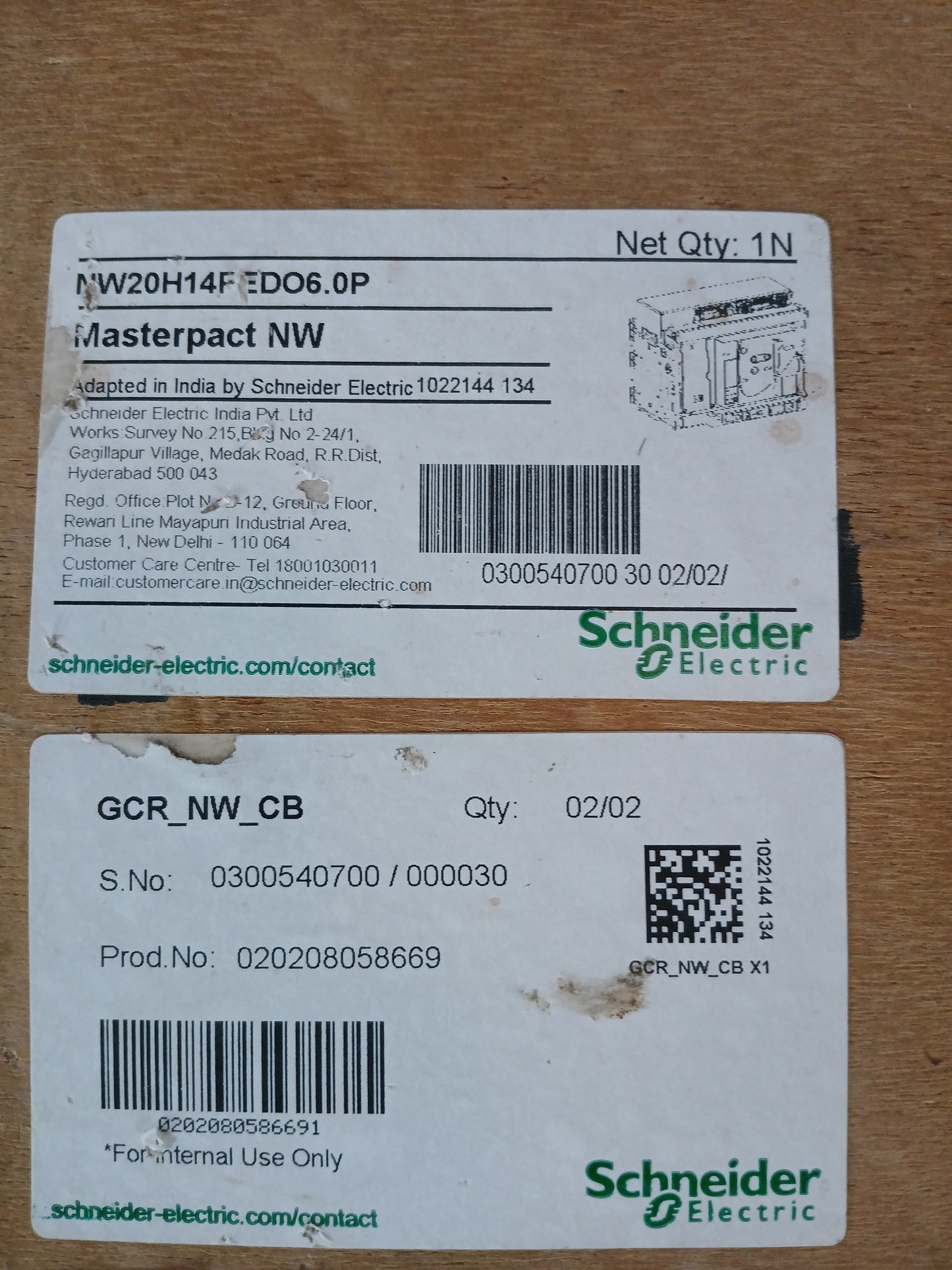 SCHNEIDER ELECTRIC NW20 H1 MASTERPACT CIRCUIT BREAKER 2000A 4 POLE