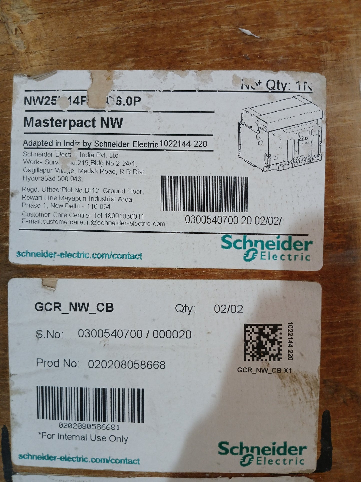 SCHNEIDER ELECTRIC NW25 H1 MASTERPACT AIR CIRCUIT BREAKER 2500A 4 POLE