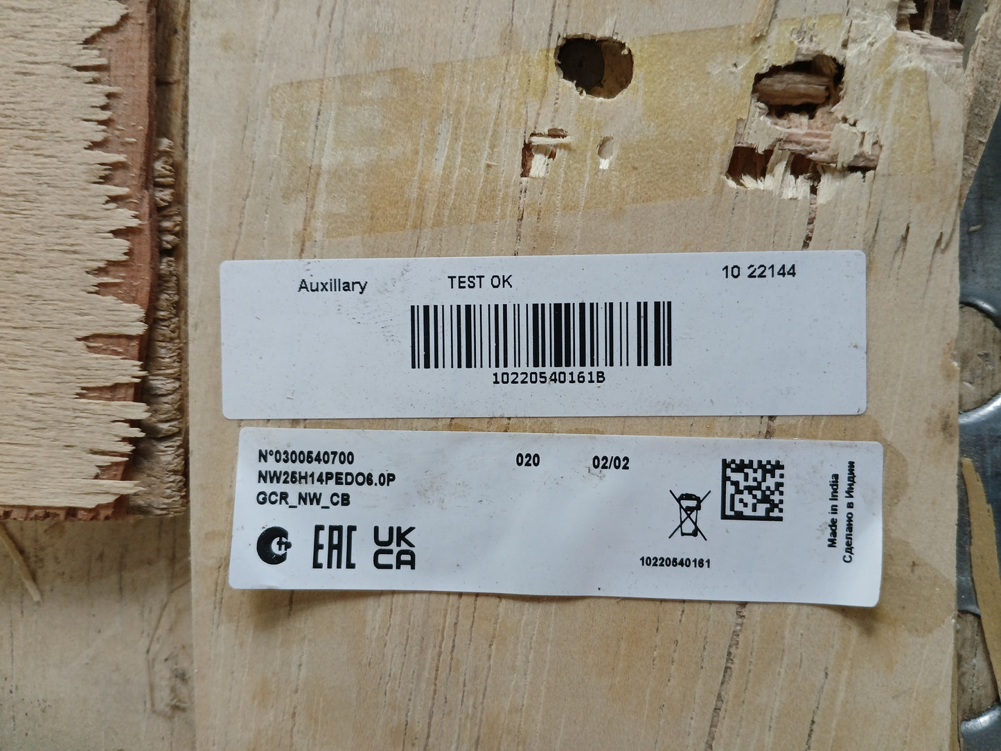 SCHNEIDER ELECTRIC NW25 H1 MASTERPACT AIR CIRCUIT BREAKER 2500A 4 POLE