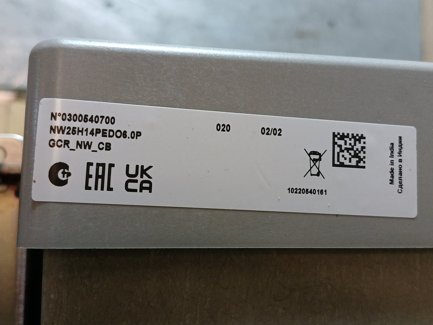 SCHNEIDER ELECTRIC NW25 H1 MASTERPACT AIR CIRCUIT BREAKER 2500A 4 POLE