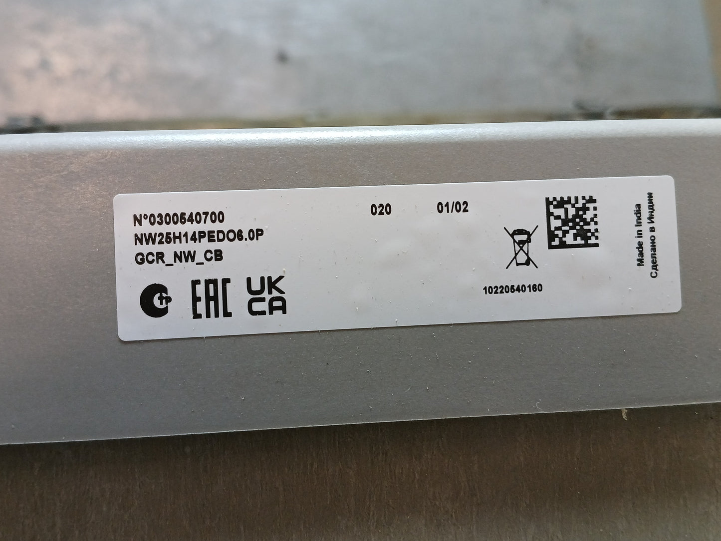 SCHNEIDER ELECTRIC NW25 H1 MASTERPACT CIRCUIT BREAKER 2500A 4 POLE