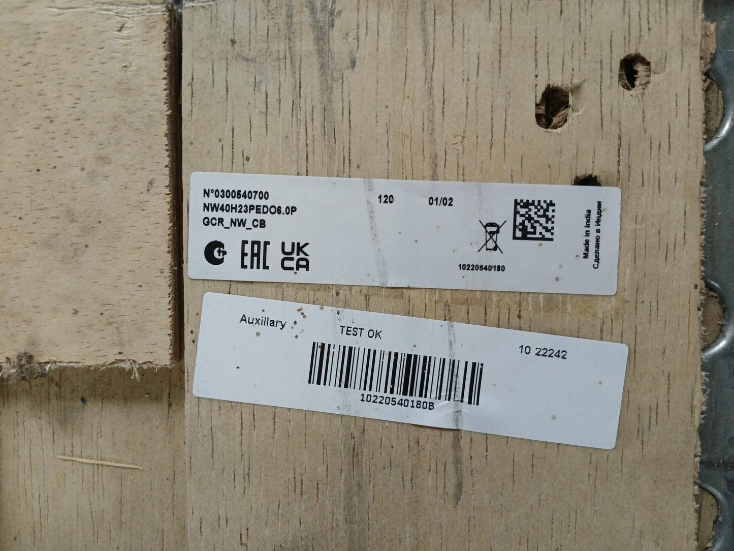 SCHNEIDER ELECTRIC NW40 H2 MASTERPACT CIRCUIT BREAKER 4000A 3 POLE