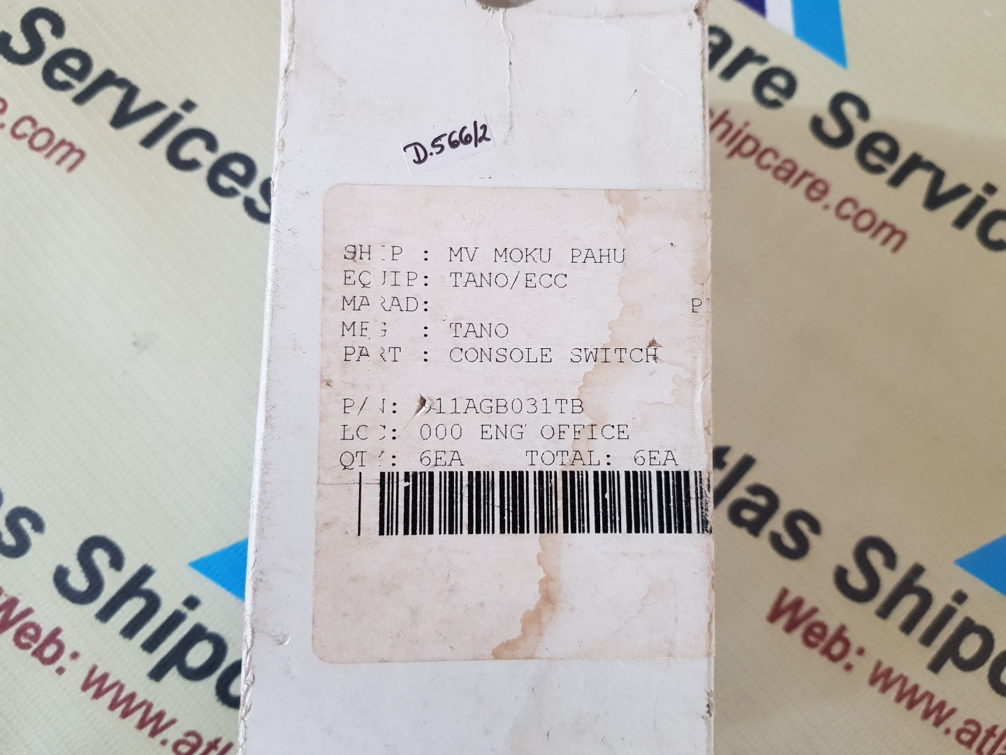 SENASYS 911AGB031TB CONSOLE SWITCH