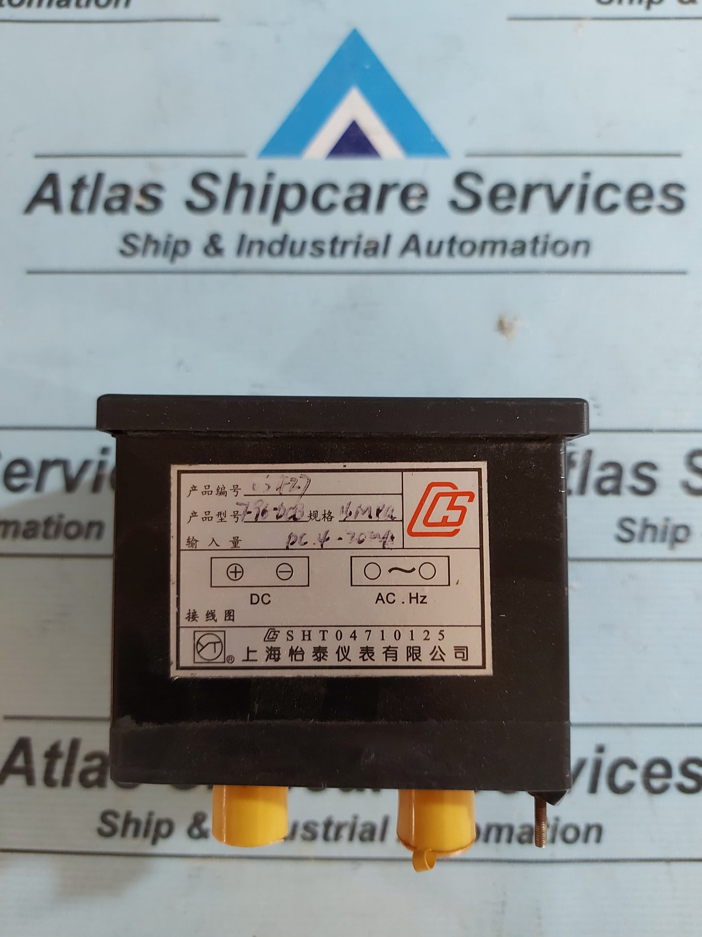SFAIF-CMP F96-DCB PANEL METER 0~4 MPa