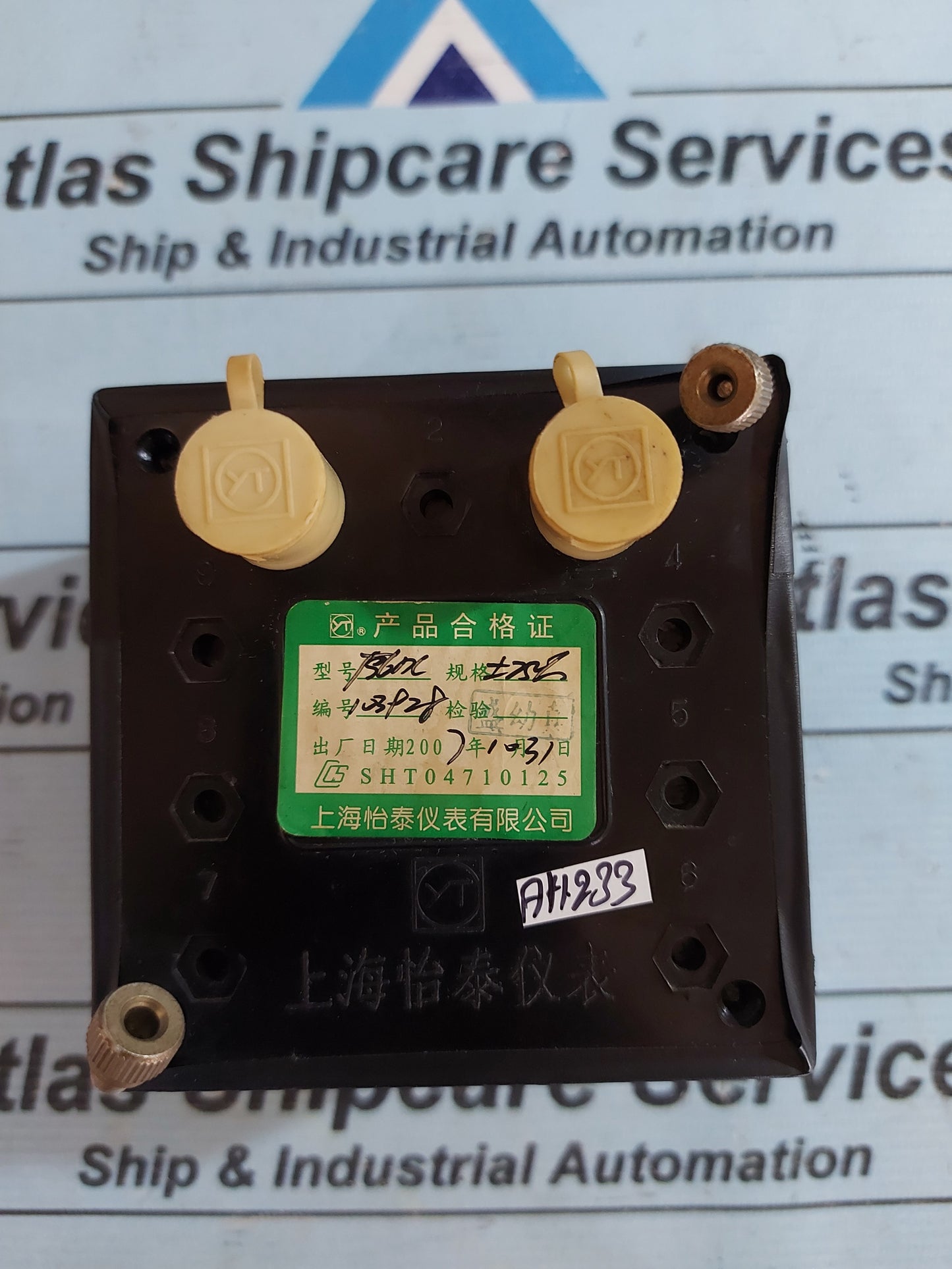 SFAIF-CMP F96-DC TACHOMETER