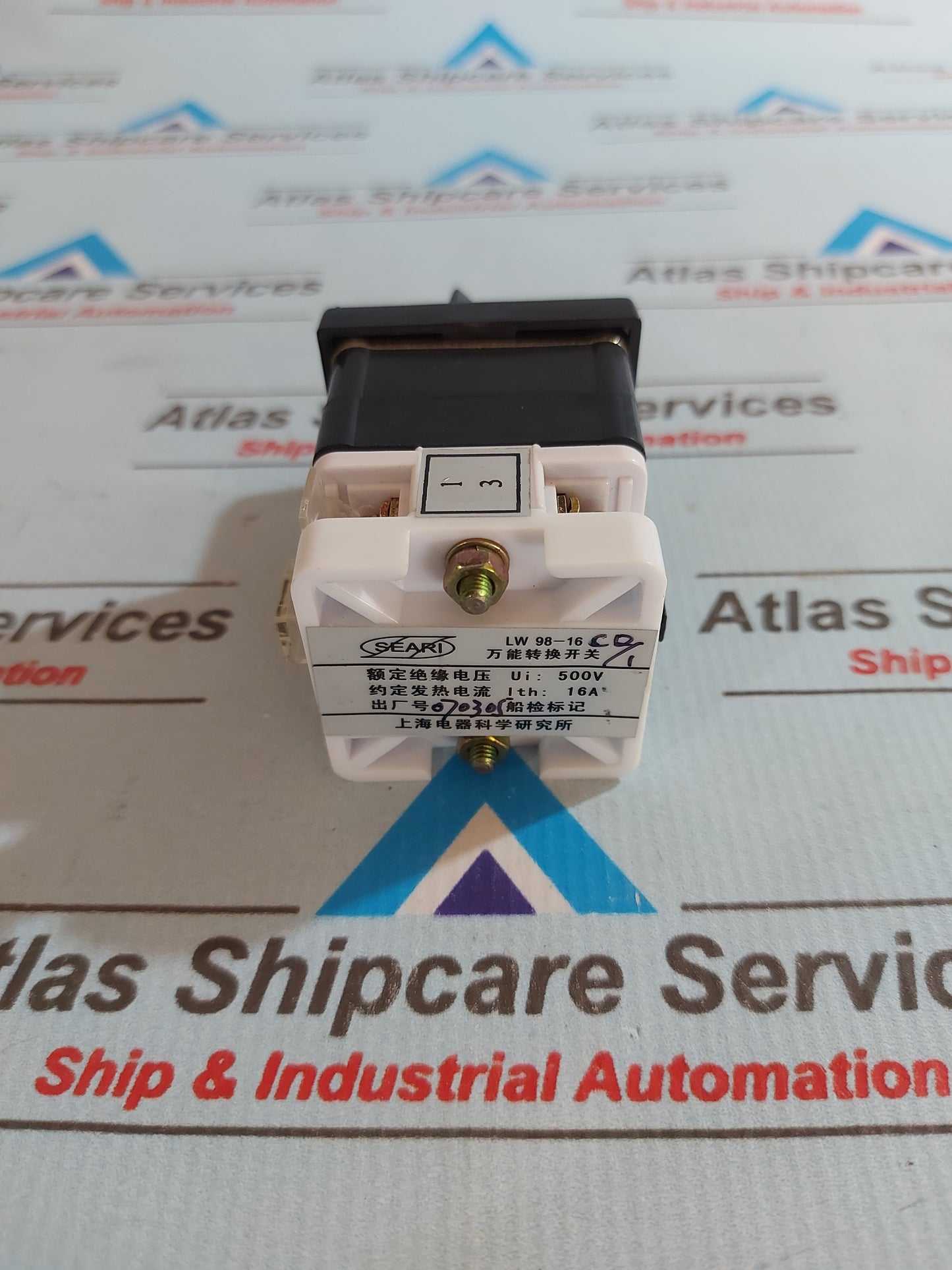 SHANGHAI ELECTRICAL LW 98-16 CQ/1 UNIVERSAL TRANSFER SWITCH