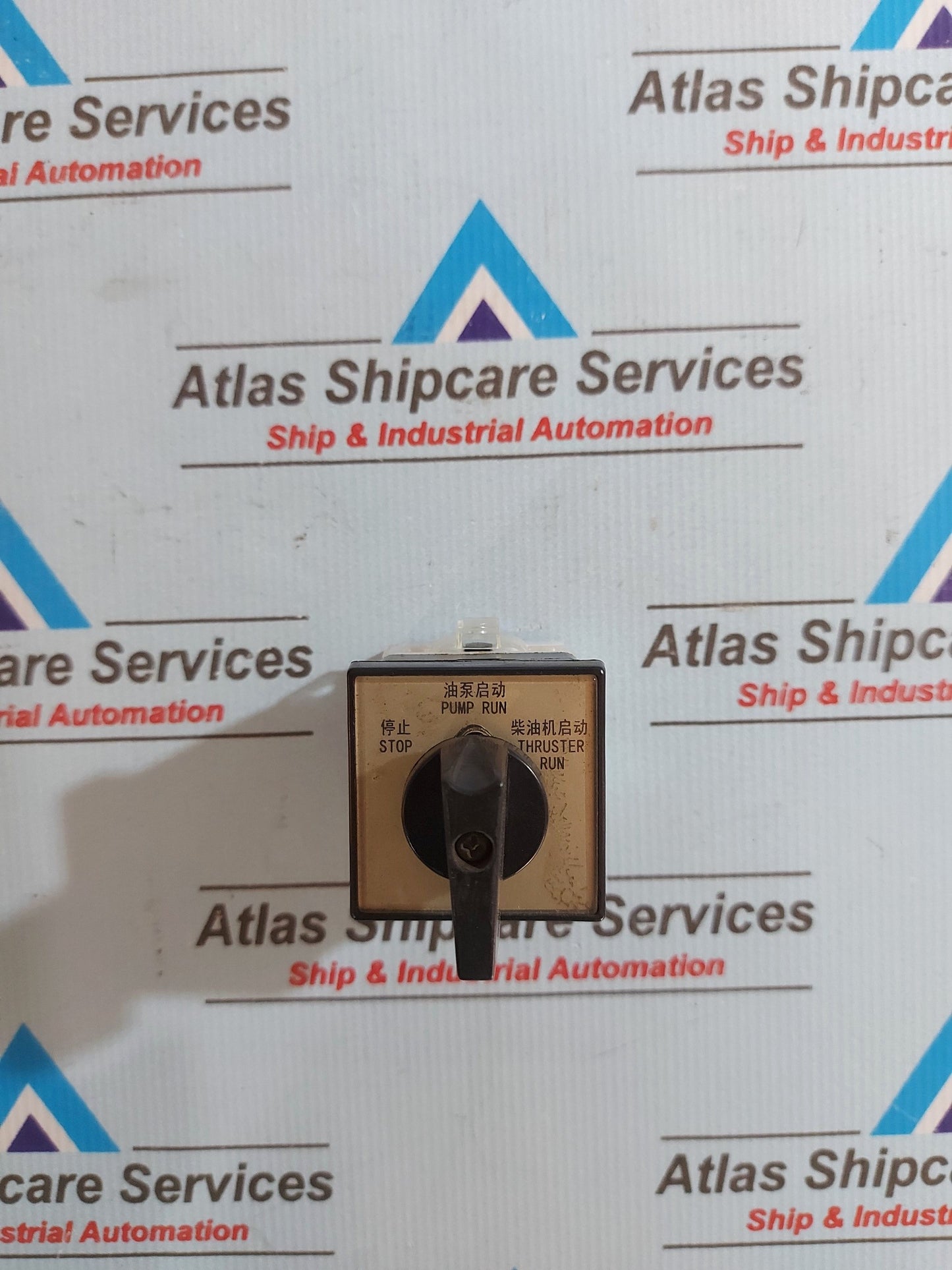 SHANGHAI ELECTRICAL LW 98-16 DQ/1 UNIVERSAL TRANSFER SWITCH