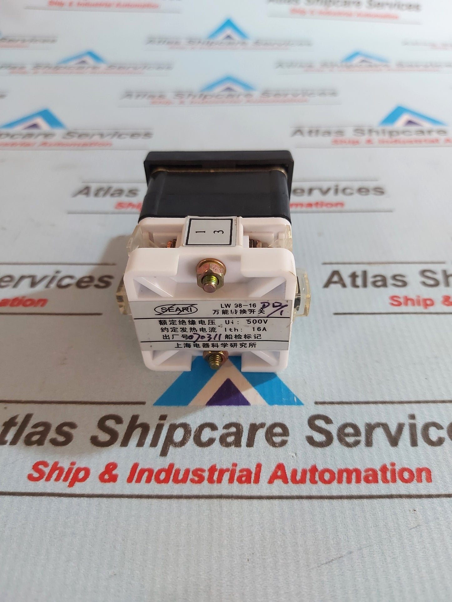 SHANGHAI ELECTRICAL LW 98-16 DQ/1 UNIVERSAL TRANSFER SWITCH