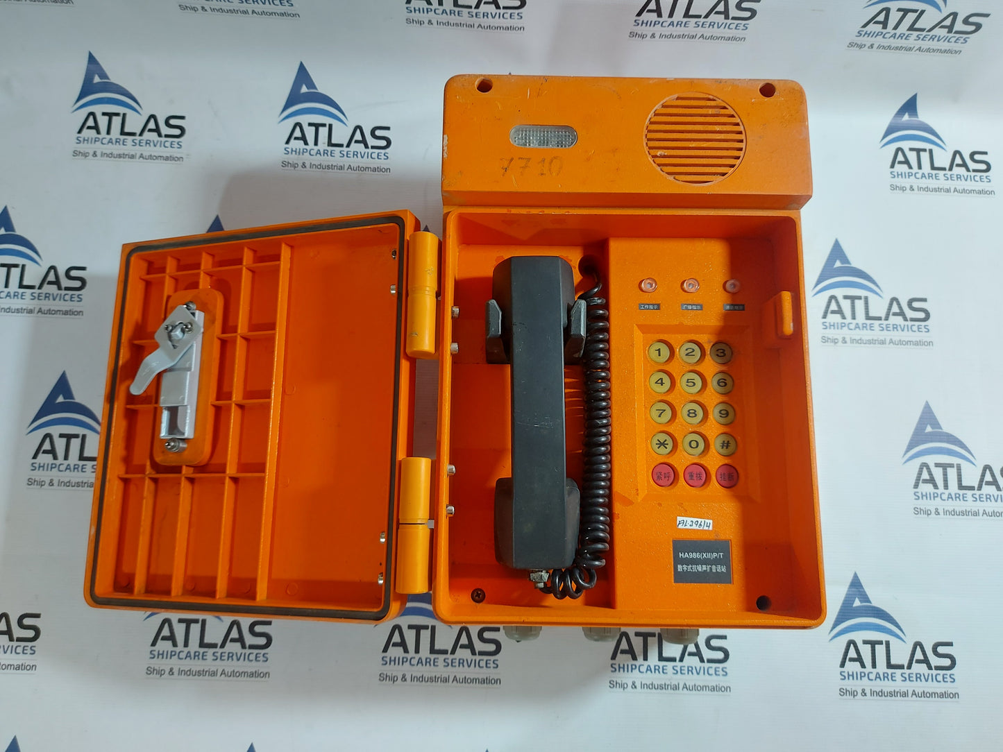 SHANGHAI PUFA HA986(XII)P/T SOUND AND LIGHT EXPLOSION-PROOF TELEPHONE 220VAC