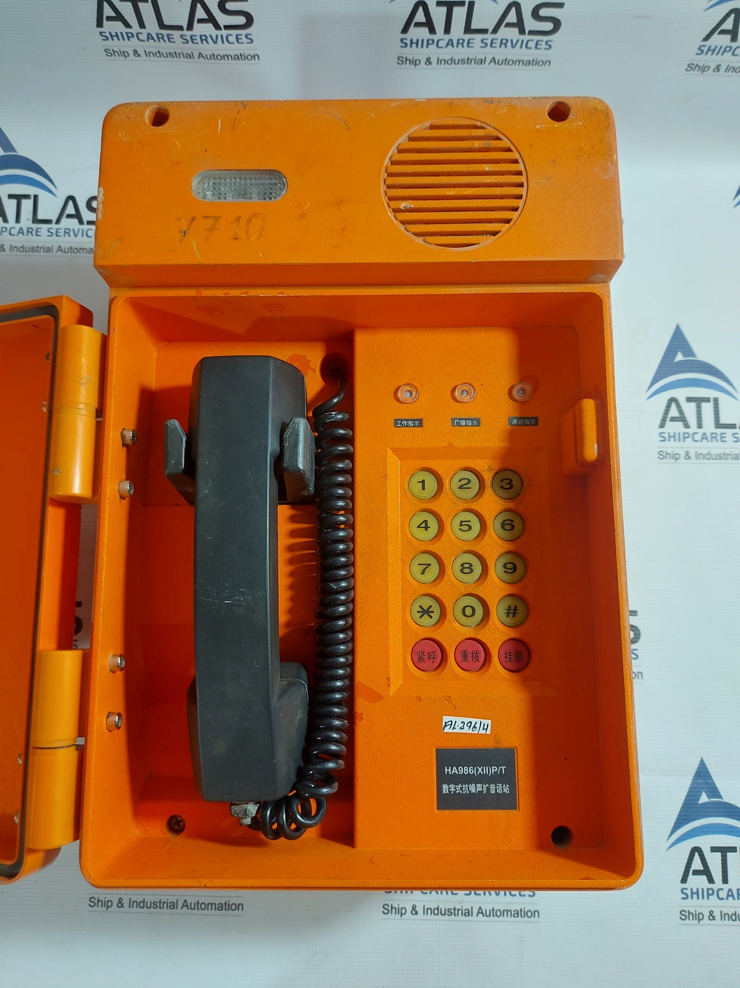 SHANGHAI PUFA HA986(XII)P/T SOUND AND LIGHT EXPLOSION-PROOF TELEPHONE 220VAC
