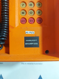 SHANGHAI PUFA HA986(XII)P/T SOUND AND LIGHT EXPLOSION-PROOF TELEPHONE 220VAC