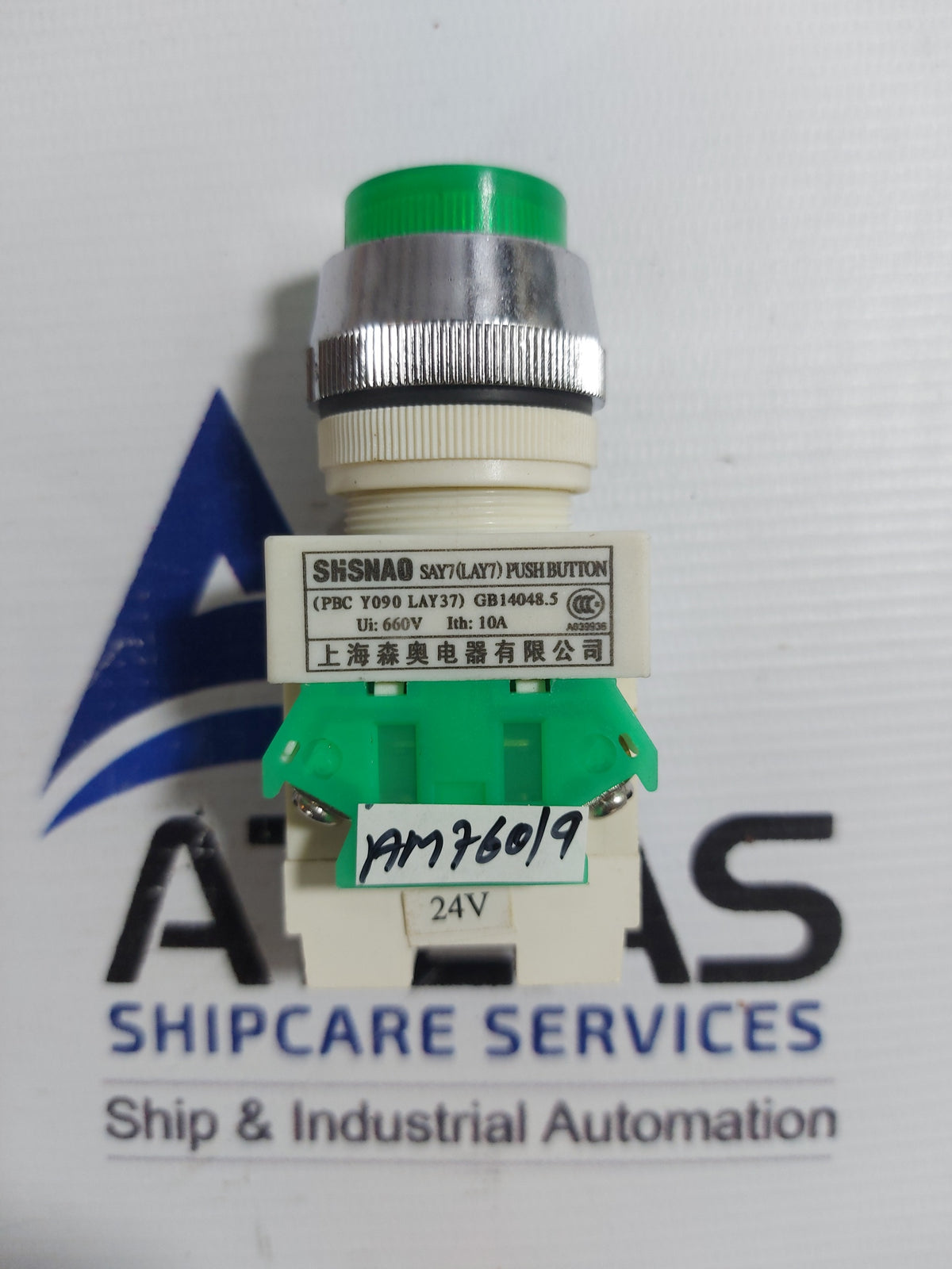 SHANGHAI SENAO SAY7 (LAY7) PUSH BUTTON SWITCH (PBC Y090 LAY37)