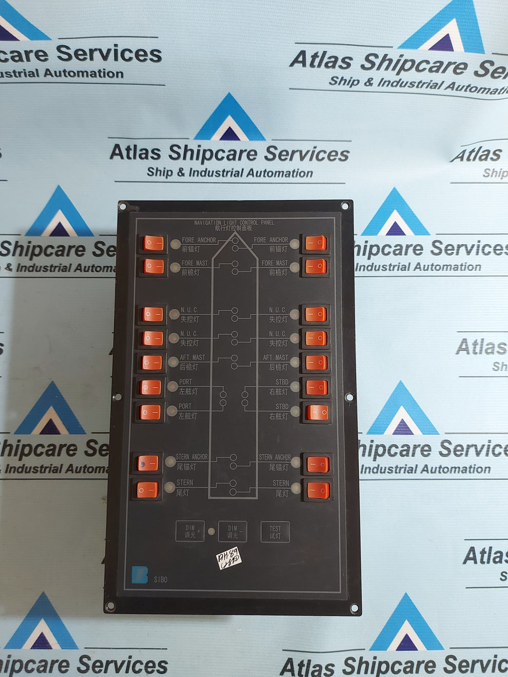 SHANGHAI SIBO SB-NL NAVIGATION LIGHT CONTROLLER PANEL – Atlas Shipcare ...