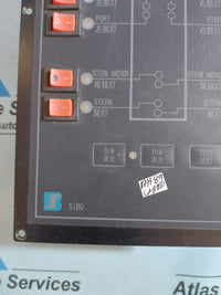 SHANGHAI SIBO SB-NL NAVIGATION LIGHT CONTROLLER PANEL