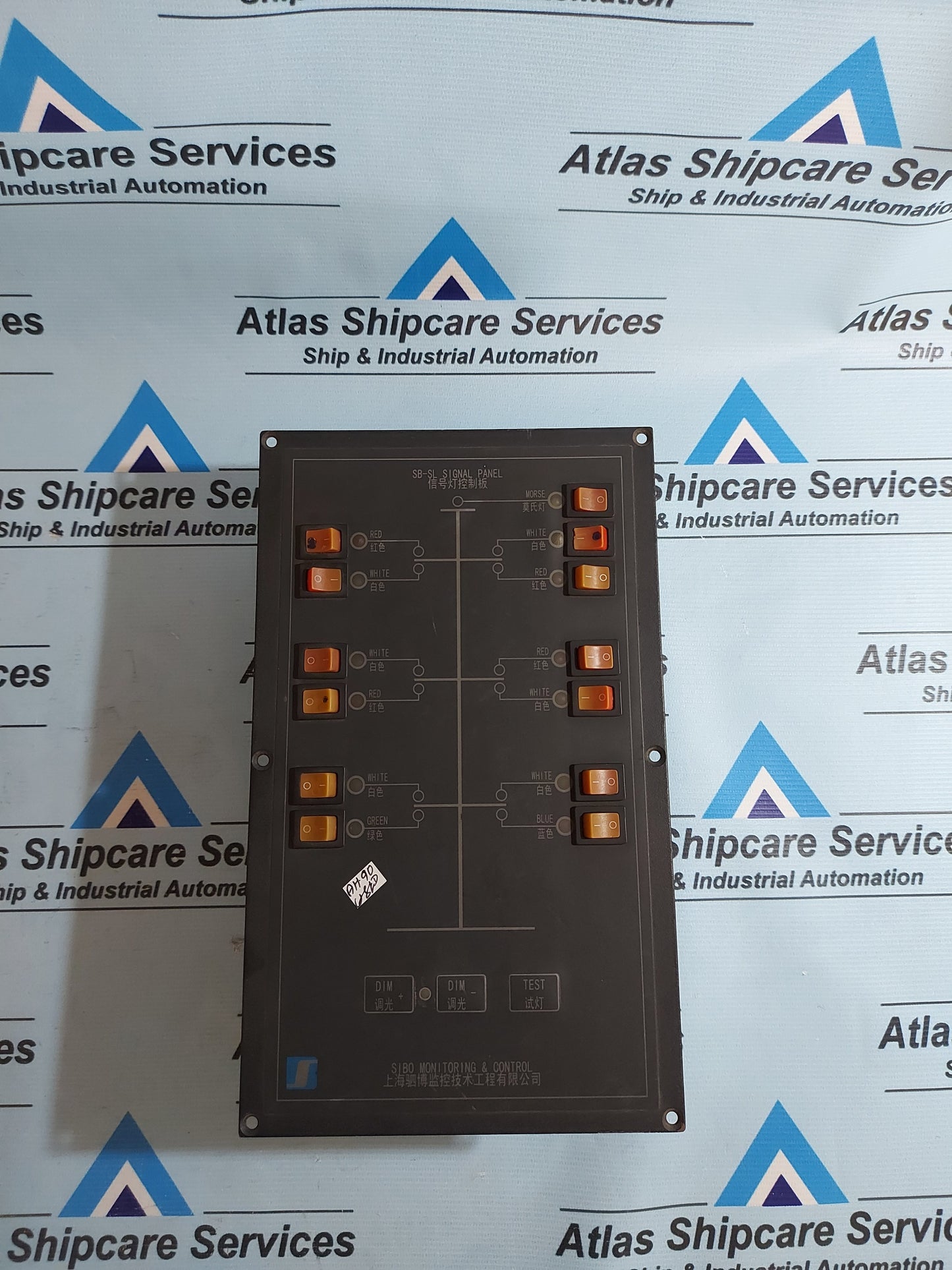 SHANGHAI SIBO SB-SL SIGNAL LIGHT CONTROLLER