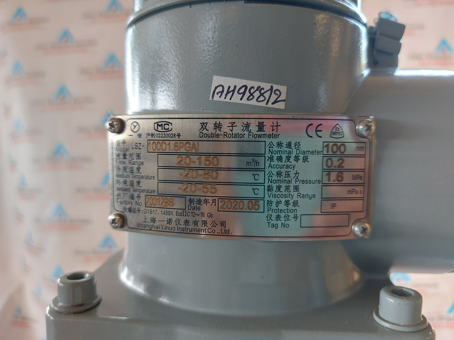 SHANGHAI YINUO INSTRUMENT LSZ-100D1.6PGAI DOUBLE-ROTATOR FLOWMETER