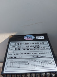 SHANGHAI ZIYI MARINE Q96-J-H3-1 LCD MULTIFUNCTIONAL ENERGY METER