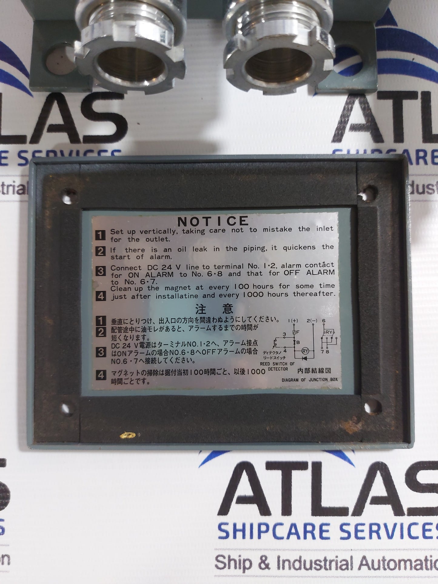 SHIMADZU FA-4A-M2D FLOW ALARM FA-4A-M2