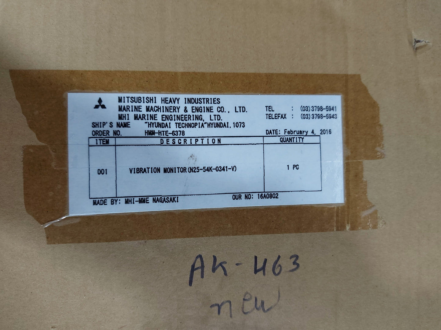 SHINKAWA VM-5K DUAL VIBRATION MONITOR