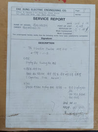 SHINKAWA VM-5K DUAL VIBRATION MONITOR