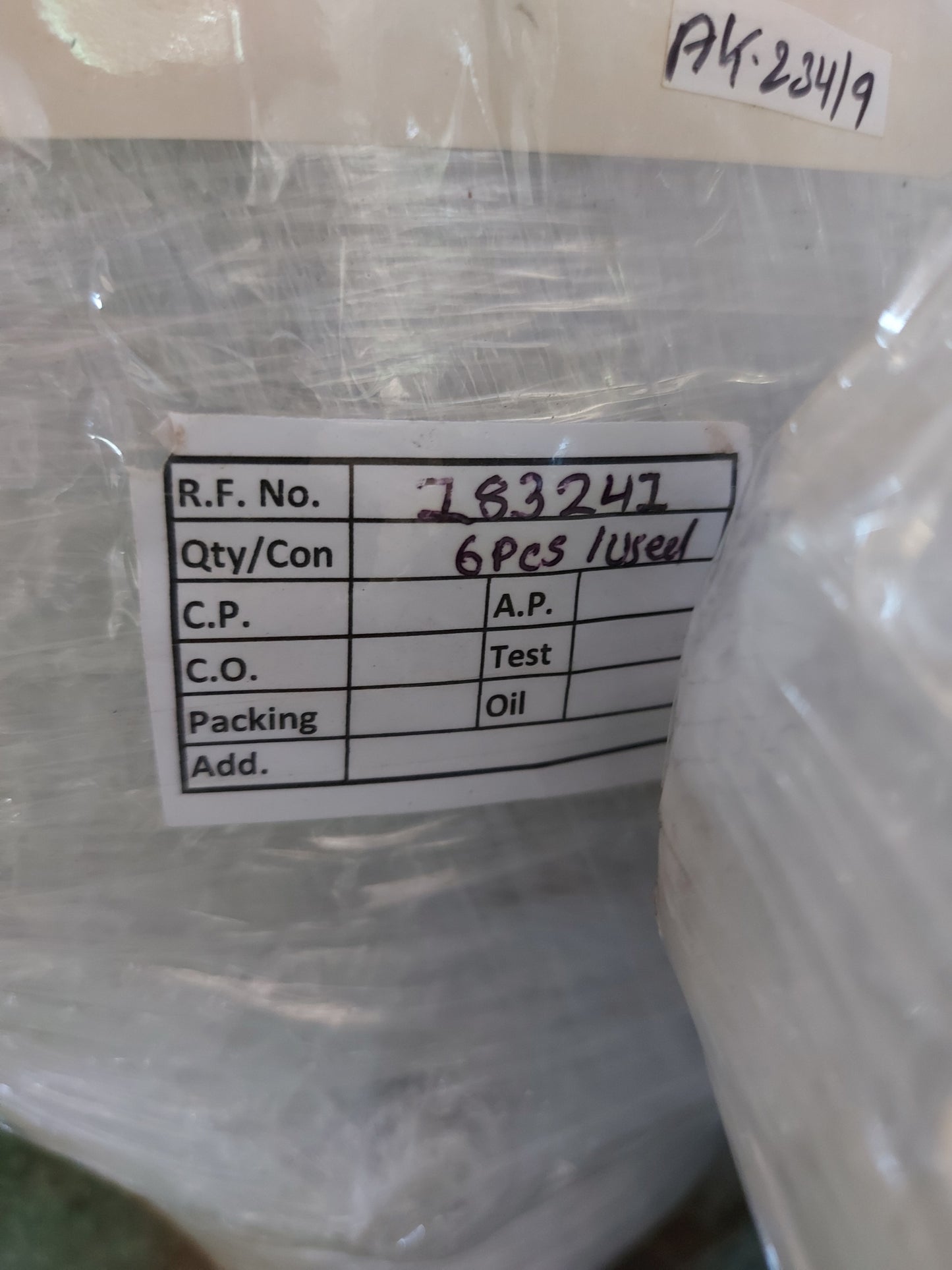 SIEMENS SQL321B270 BUTTERFLY VALVE ACTUATOR