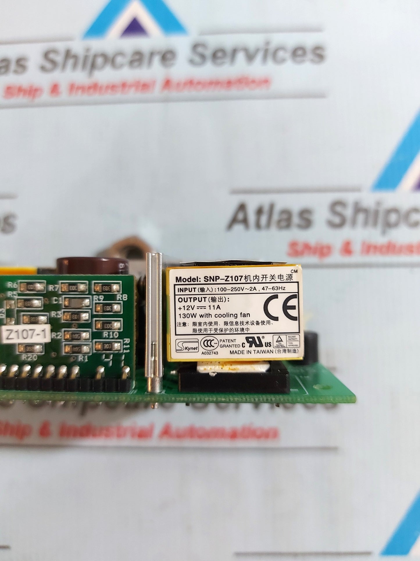 SKYNET SNP-Z107 INTERNAL SWITCHING POWER SUPPLY +12V=11A