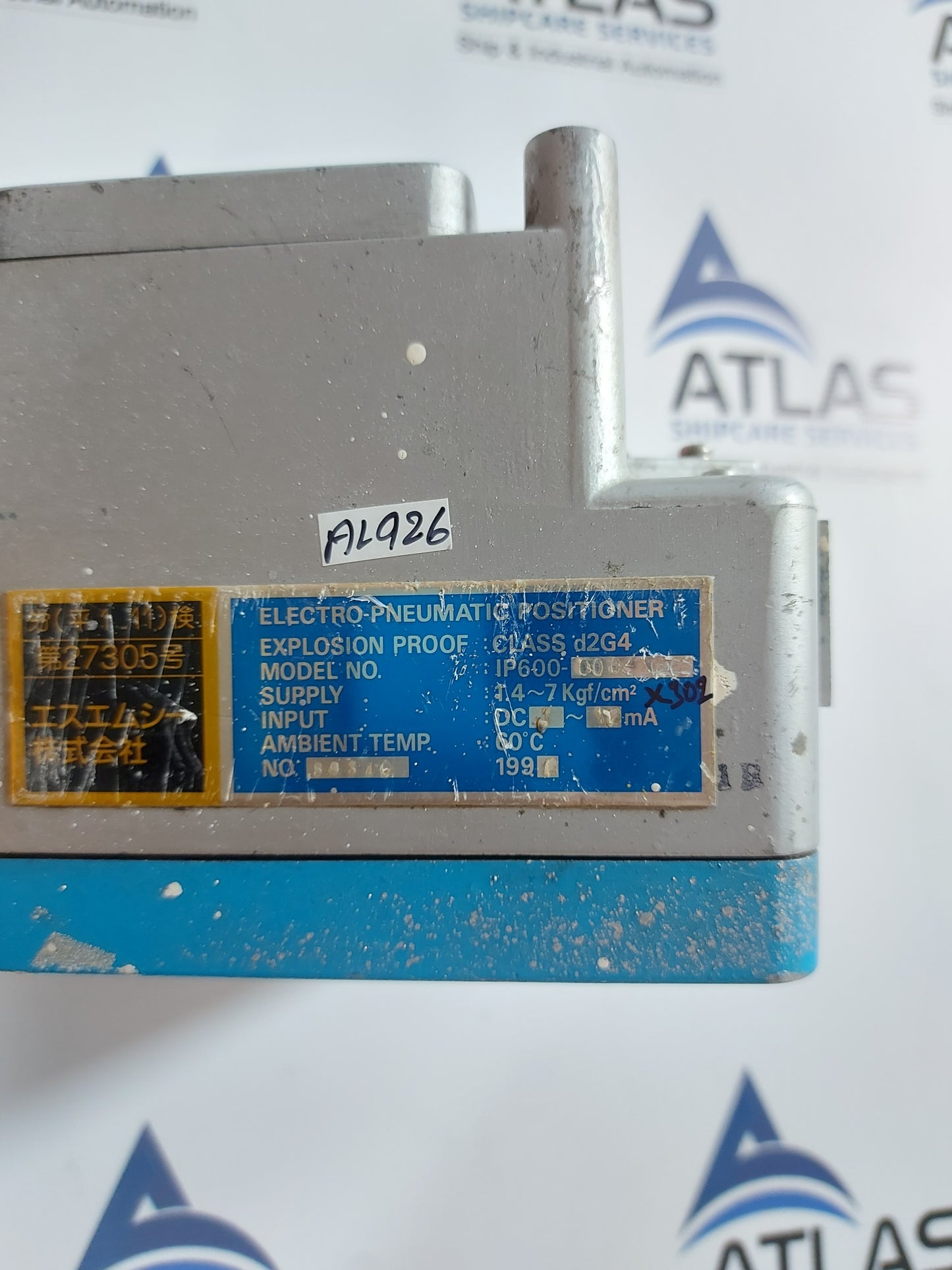 SMC IP600-000-X302 ELECTRO-PNEUMATIC POSITIONER
