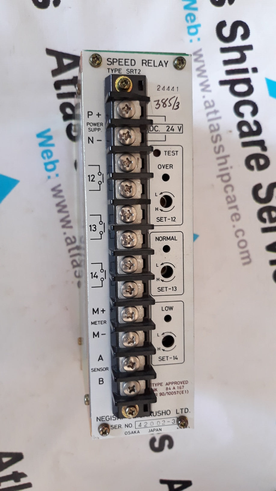 NEGISHI SEISAKUSHO SPEED RELAY SRT2