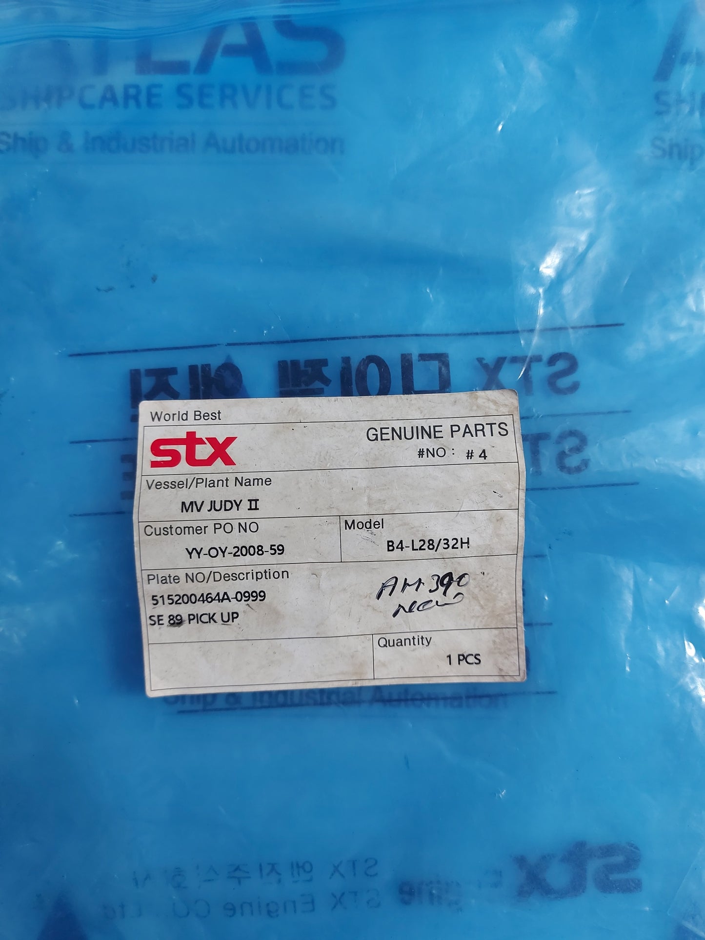 STX ENGINE B4-L28/32H SPEED TRANSMITTER