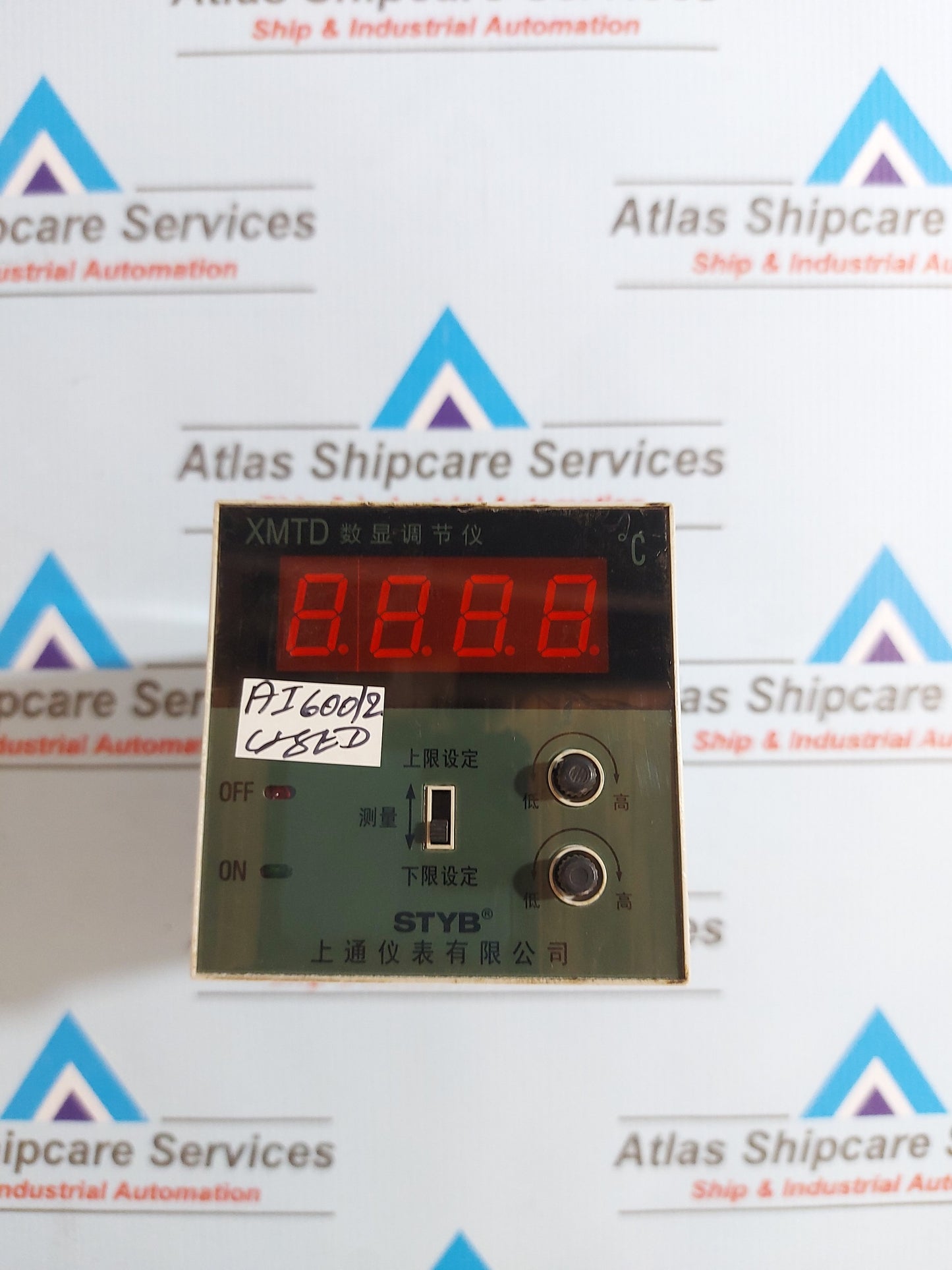 STYB XMTD-2202 DIGITAL DISPLAY TEMPERATURE CONTROLLER -50 ~ 300'C